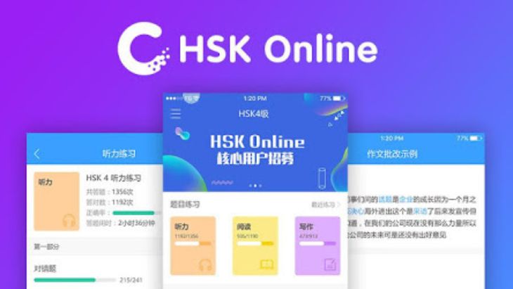 Phần mềm học tiếng Trung được ưa chuộng HSK online