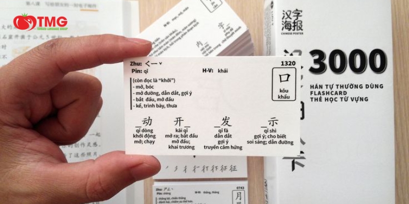 5 BƯỚC ÔN LUYỆN HSK HIỆU QUẢ ĐỂ ĐẠT KẾT QUẢ CAO - Ảnh 4