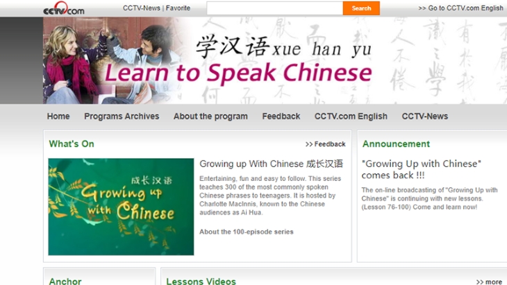 7 web học tiếng trung cho người mới bắt đầu - Ảnh 2