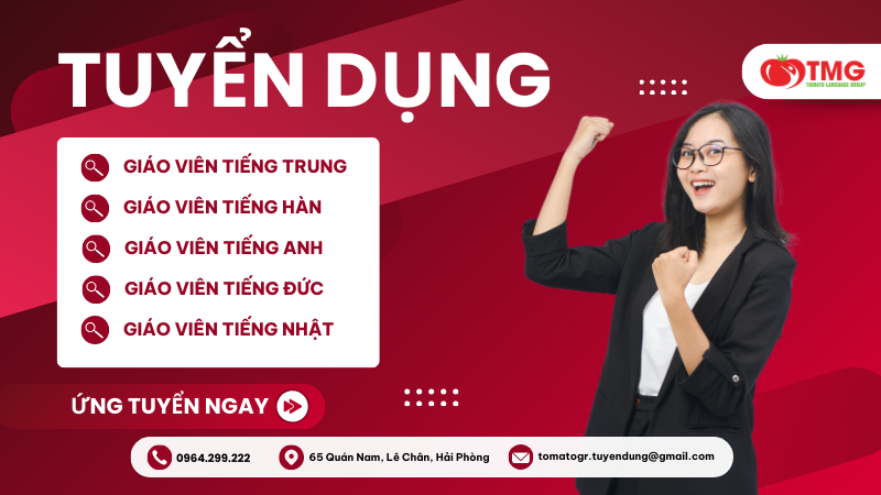 TUYỂN DỤNG CÁC VỊ TRÍ GIÁO VIÊN TẠI TOMATO