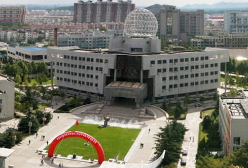 Đại học Dầu khí Trung Quốc