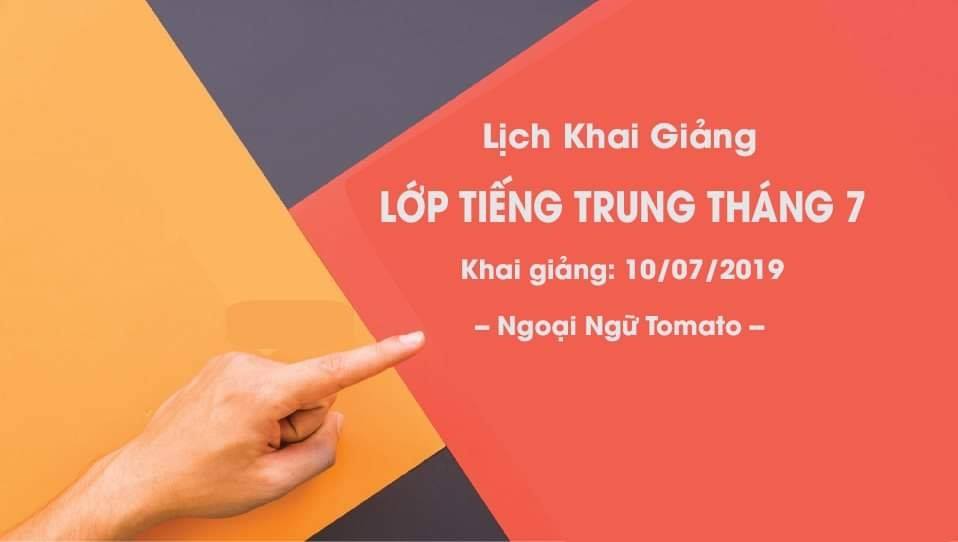 Hè này học tiếng Trung tại Hải Phòng ở trung tâm nào tốt nhất?
