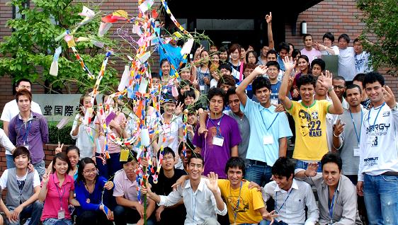 Các địa chỉ cần biết khi du học tại Nhật Bản