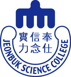 Du học Hàn Quốc với Cao đẳng Yeonbuk