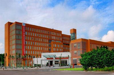 Đại học công nghệ Nam Trung Quốc