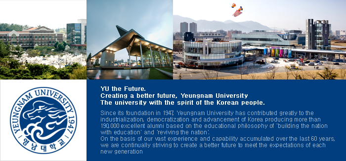 Trường đại học Yeungnam Hàn Quốc