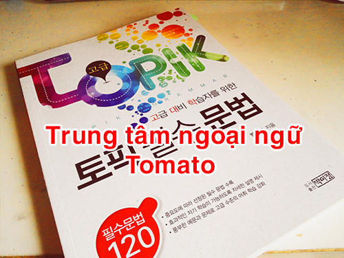 Nhận chuyển tiền từ Việt Nam sang Hàn Quốc free phí giao dịch