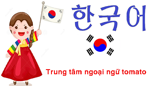 Mục đích học tiếng Hàn của bạn là gì?