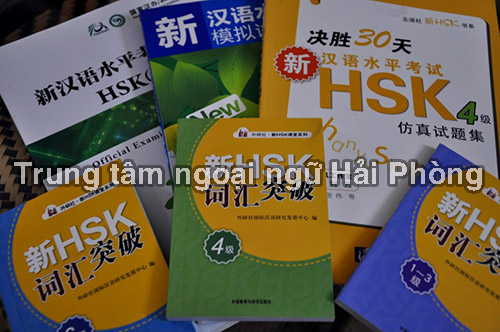 HSK là gì, luyện thi HSK như thế nào?