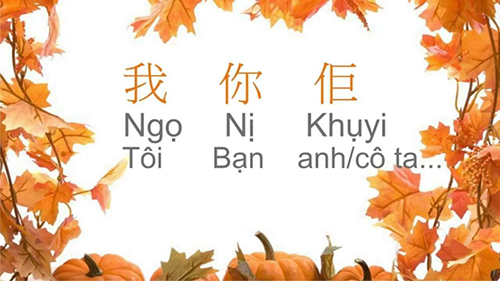 Phân biệt tiếng Trung phổ thông với tiếng Quảng Đông