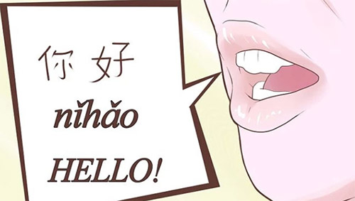 Phương pháp học tiếng trung hiệu quả