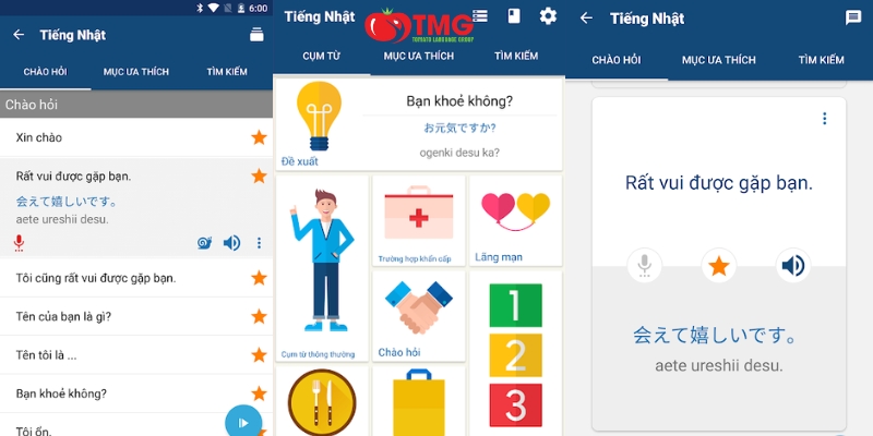 7 APP HỌC TIẾNG NHẬT MIỄN PHÍ TRÊN ĐIỆN THOẠI DỄ HIỂU NHẤT - Ảnh 5