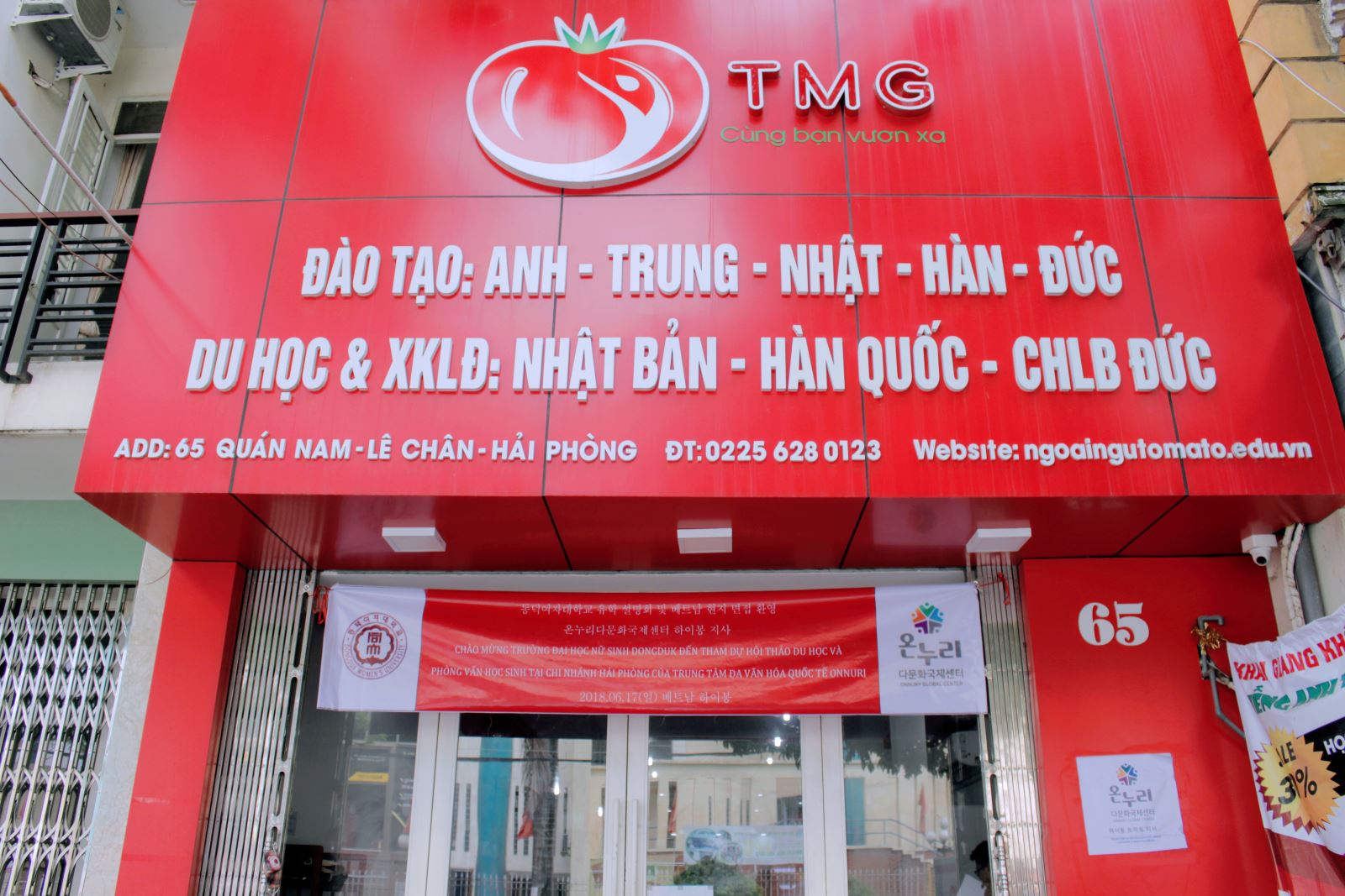 Hướng dẫn tra cứu điểm thi THPT năm 2021 nhanh và chính xác nhất