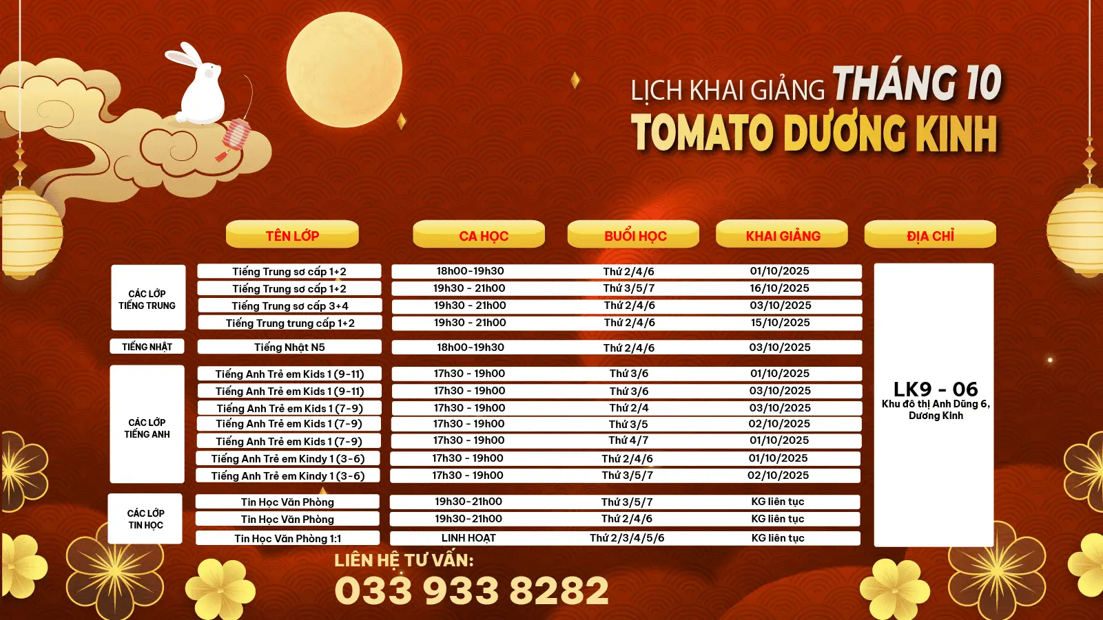 LỊCH KHAI GIẢNG THÁNG 10/2025 CỦA TOMATO CƠ SỞ DƯƠNG KINH
