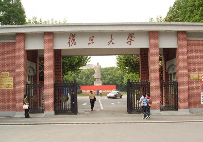  Top 10 ngôi trường tốt nhất ở Trung Quốc nên đi du học - Ảnh 6