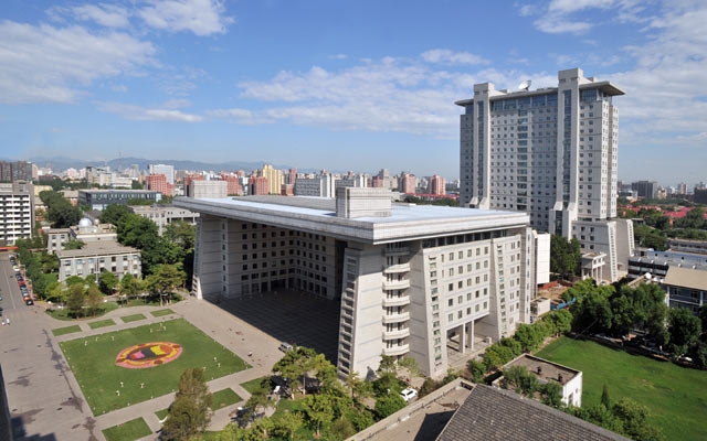  Top 10 ngôi trường tốt nhất ở Trung Quốc nên đi du học - Ảnh 10