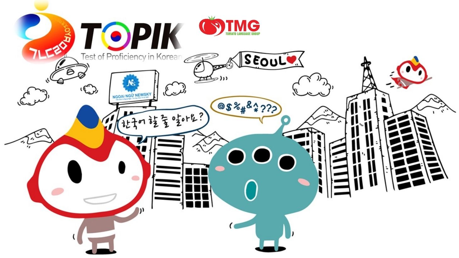 ​​​​​​​Tổng hợp đề thi Topik mới nhất - Ảnh 2