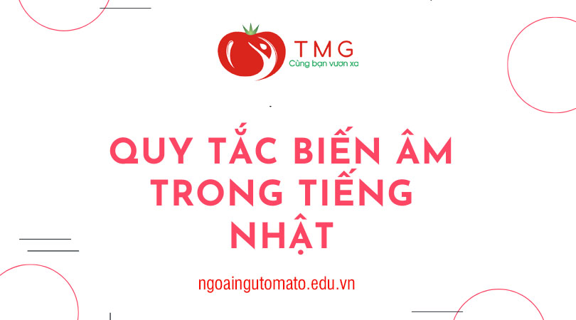 Các quy tắc biến âm trong tiếng Nhật