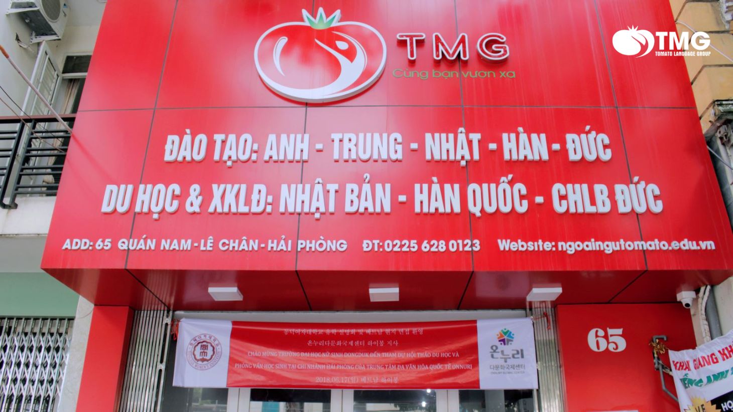 Các thể trong tiếng Nhật chi tiết nhất 2023 - Ảnh 4
