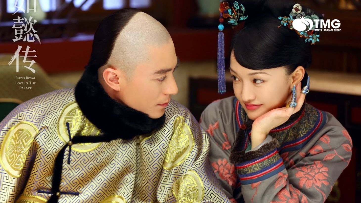Cách xưng hô trong tiếng Trung cổ trang - Ảnh 2