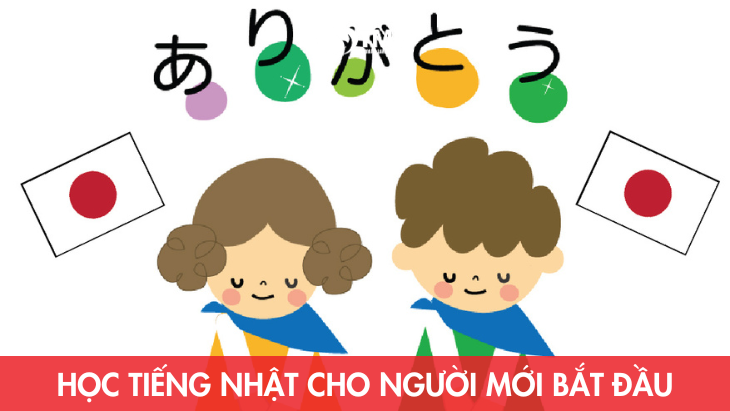 Học tiếng Nhật cho người mới bắt đầu