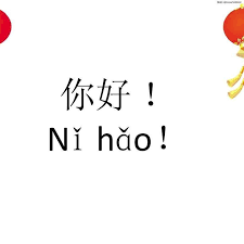 ĐỊA ĐIỂM DẠY HỌC TIẾNG TRUNG TỐT NHẤT TẠI HẢI PHÒNG
