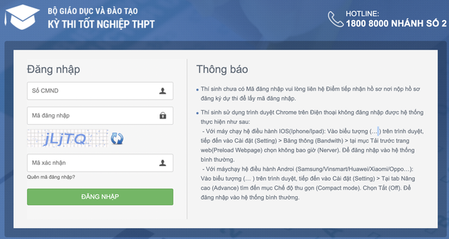 Hướng dẫn tra cứu điểm thi THPT năm 2021 nhanh và chính xác nhất - Ảnh 2