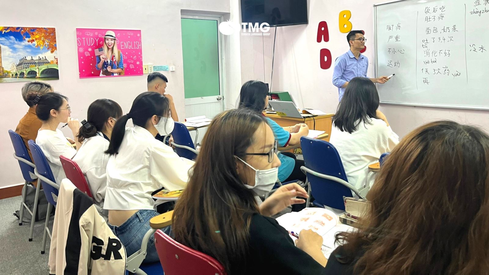 Lịch khai giảng  Tomato tháng 5/2023 | Các lớp ngoại ngữ tin học  - Ảnh 2
