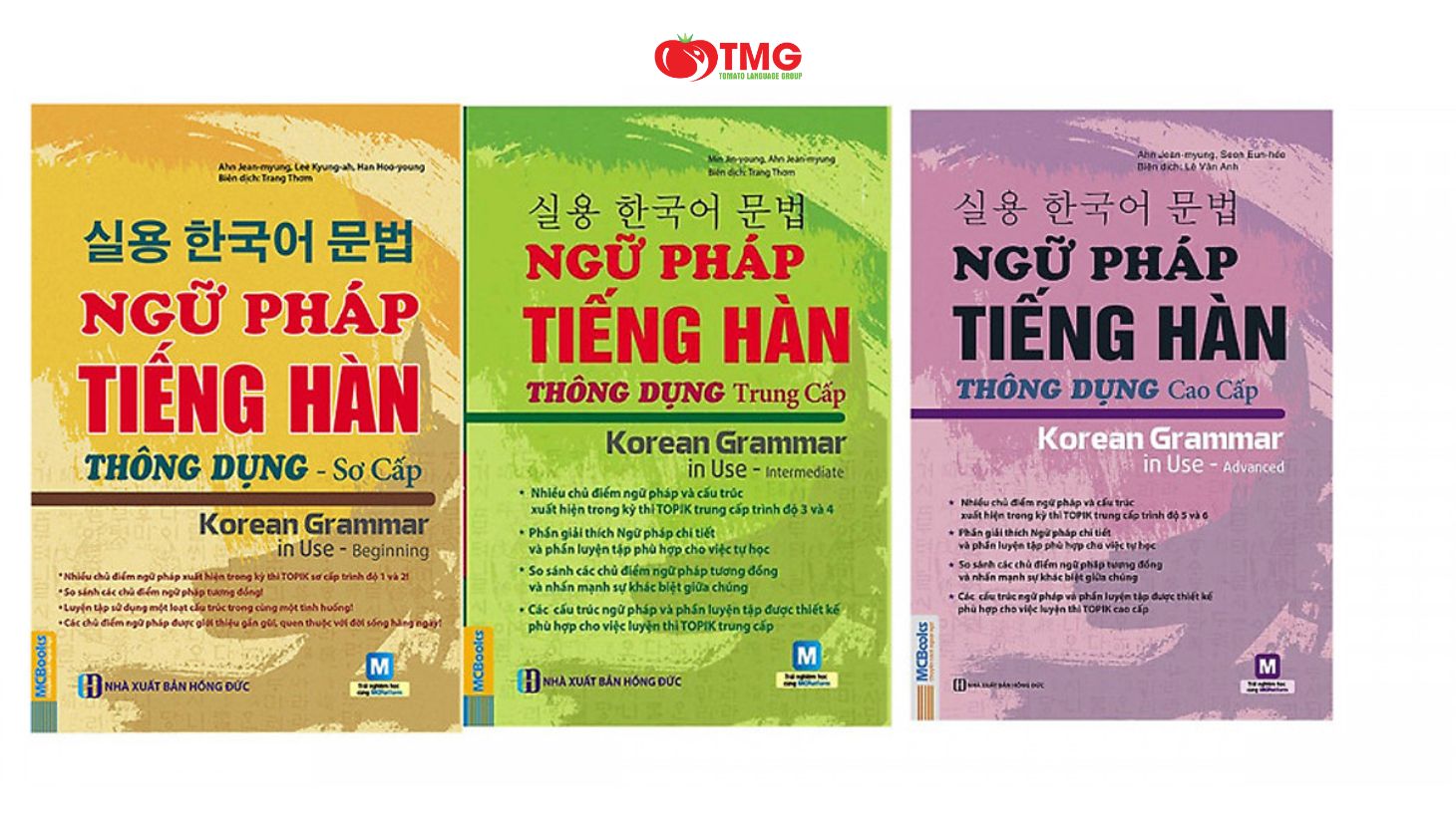 Lộ trình học tiếng Hàn cho người mới bắt đầu - Ảnh 3