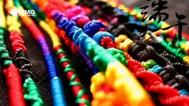 Tết Đoan Ngọ và nhiều điều thú vị - Ảnh 6