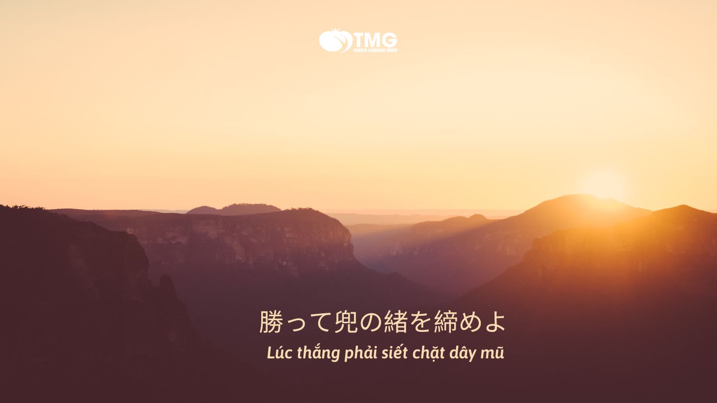 Tổng hợp thành ngữ tiếng Nhật thông dụng - Ảnh 5