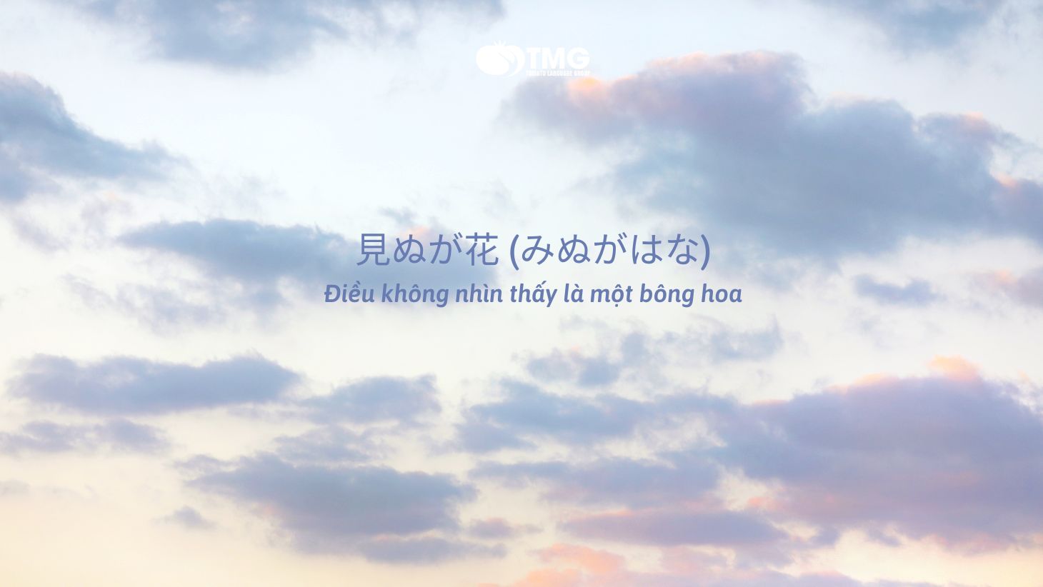 Tổng hợp thành ngữ tiếng Nhật thông dụng - Ảnh 6