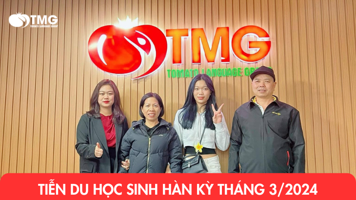 Sự kiện tiễn du học sinh Hàn kỳ tháng 3