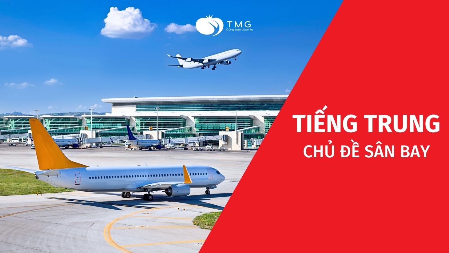 Tiếng Trung chủ đề sân bay, giao tiếp ở sân bay