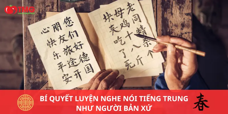 Bí quyết luyện nghe nói tiếng Trung như người bản xứ