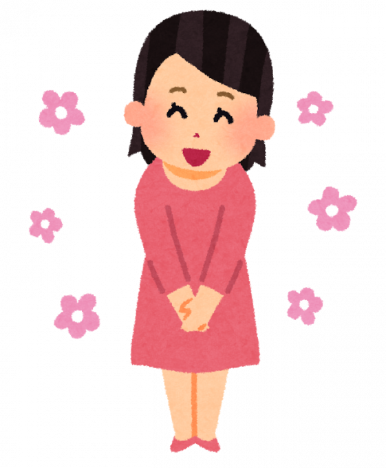 Câu nói tiếng Nhật cơ bản