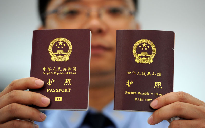 chi phí xin visa du học Trung Quốc
