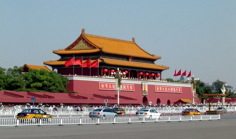 Dấu câu trong tiếng Trung|Cách gõ và Cách dùng Update 2020