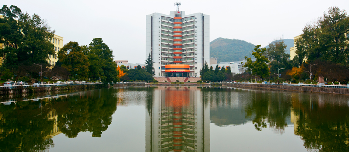 Tư vấn du học Trung Quốc ở Hải Phòng uy tín chất lượng - Ảnh 3