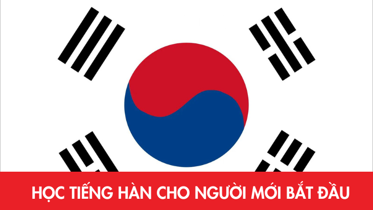 Học tiếng Hàn cho người mới bắt đầu