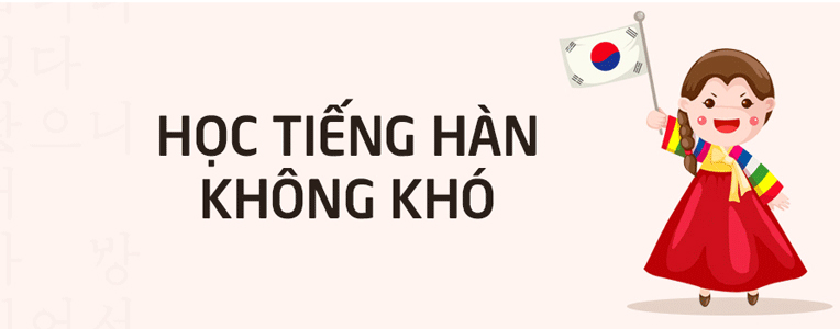 Kỹ năng đọc hiểu tiếng Hàn mới nhất 2023
