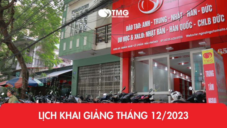 Lịch khai giảng tháng 12/2023