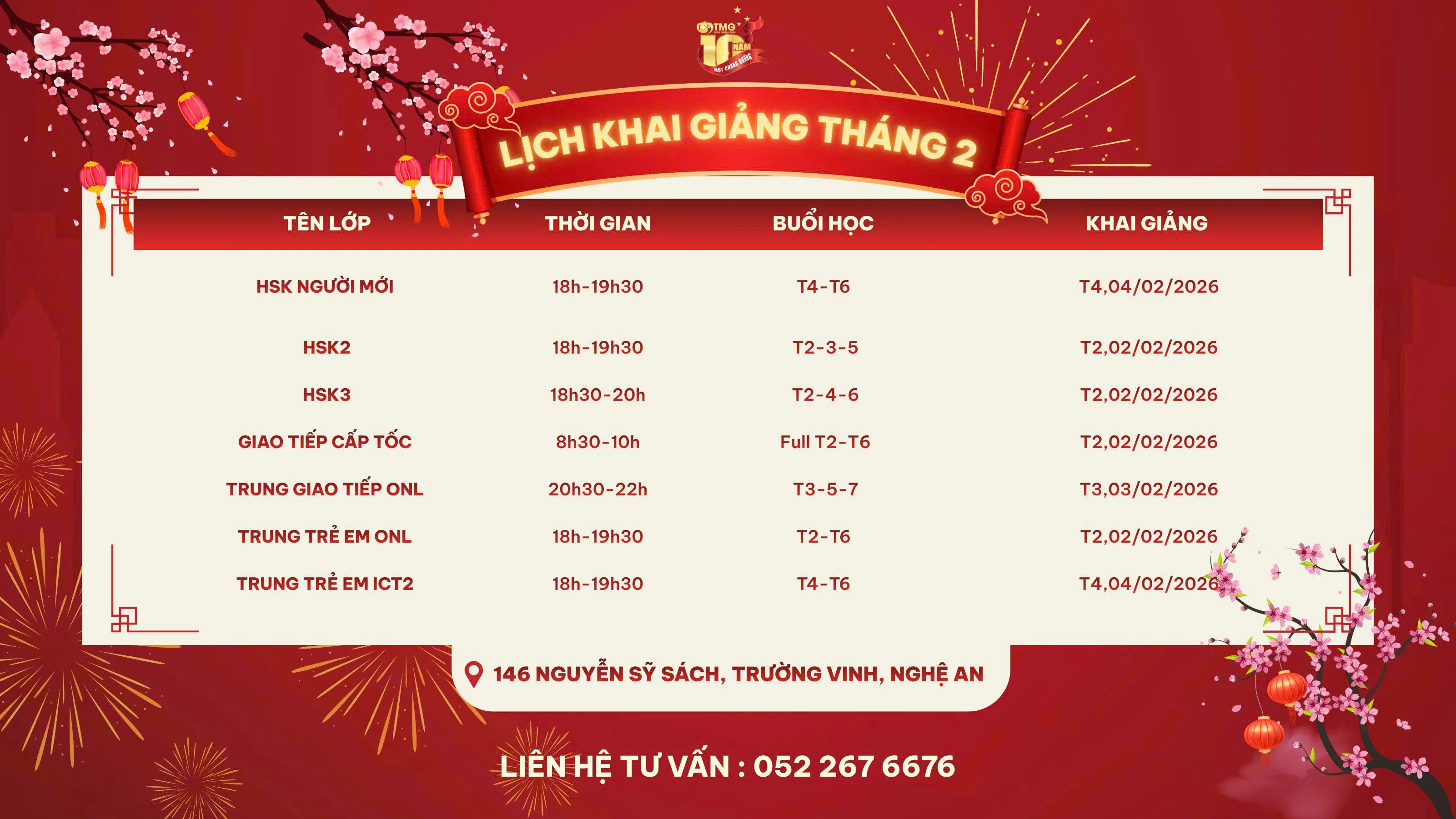 LỊCH KHAI GIẢNG THÁNG 02/2026 CỦA TOMATO CƠ SỞ NGHỆ AN