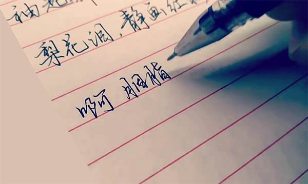 4 BÍ QUYẾT NÂNG CAO KỸ NĂNG ĐỌC HIỂU TIẾNG TRUNG