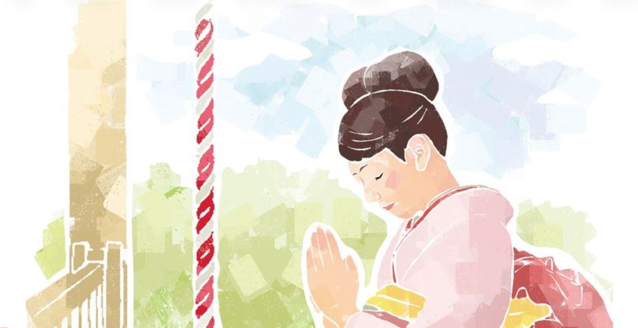 Những câu chúc mừng năm mới bằng tiếng Nhật - Ảnh 3