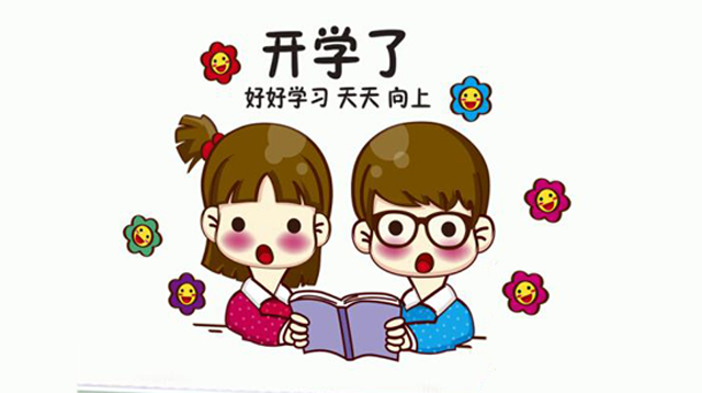 Sự khác nhau giữa 能 , 可以 và 会 trong ngữ pháp tiếng Trung