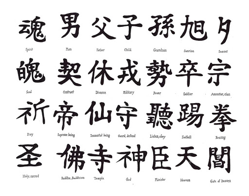 Sự khác nhau giữa tiếng Quan Thoại và tiếng Quảng Đông?