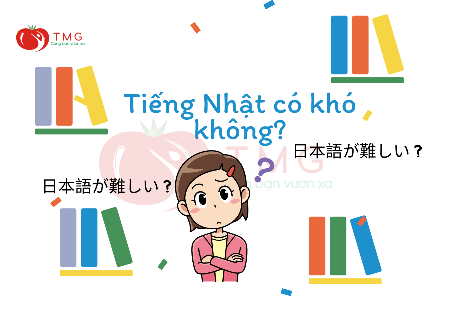 Tiếng Nhật có khó không?