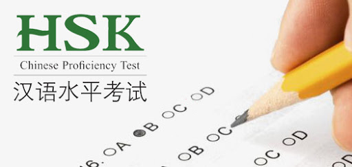 Tổng hợp lịch thi HSK 2021 mới nhất theo từng tháng
