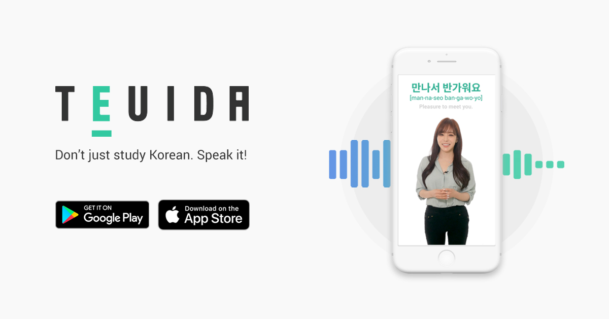 TOP 3 Ứng Dụng Học Tiếng Hàn Không Thể Bỏ Qua | APP Học Tiếng Hàn Tốt Nhất - Ảnh 2